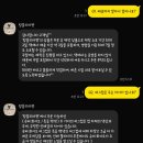 랑블리 | 답례품, 집들이 선물로 좋은 주문제작머그컵 랑블리마켓 포토머그컵 후기