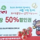 별사랑예술단 이미지