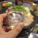 곱뚜레 이미지