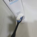 가온뉴트리케어 이미지