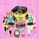 우리집 댕댕이 이미지