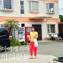 쁘띠호텔 | 도쿄 섬 미야케지마 여행 쁘띠호텔 아이란도 + 뚜벅이 산책 후기👍