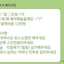 민스(MIN'S)헤어
