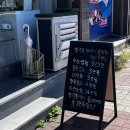 경기도 수원시 권선구 덕영대로 965 (세류동) 이미지