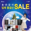 대유광고 이미지
