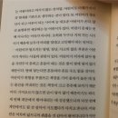 [지기지기] 211008 인증 이미지