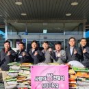 석문면행정복지센터 이미지