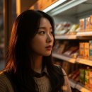 대일도매문구알파유통 - 송파구 중대로 193 | 2025 빼빼로 데이 통계로 본 트렌드｜판매량·수출 변화 한눈에 보기