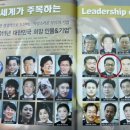 엠아이건축 이미지
