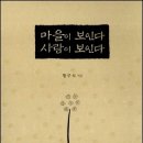 도서출판 그물코