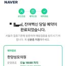 양평성모의원 이미지