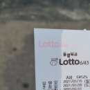 지에스25(GS25)궁동상지 이미지