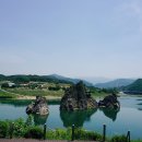 혜표