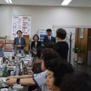 백천3동 네이버블로그