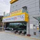 유어보건소 | 👶 쌍둥이의 첫 예방접종! - 울주군 보건소 BCG 예방접종편