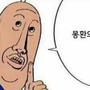 버치커피