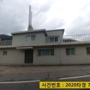 운학주유소 이미지