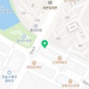 59쌀피자 용인한숲시티점