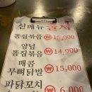 지산상회 이미지