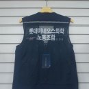 롯데이네오스화학 노동조합 이미지