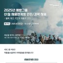 세방기획 - 의정부시 장곡로596번길 9 | 세방기획