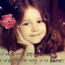 야단법석 이미지