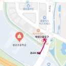 숙명나래음악학원