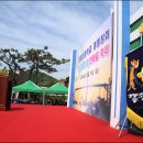 성동초등학교 이미지