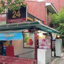 이마트24 R목동9단지점 이미지