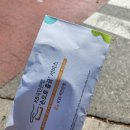 미호재 부산역점 이미지