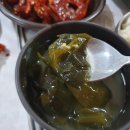 1788 | 거제도 현지인 맛집 [예이제해물듬뿍칼국수 게장] 맛있는 게장백반,해물칼국수 먹고 왔어요 ^^