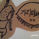 커피볶는다락방 이미지