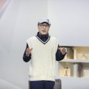 조윤범의 클래식 세계여행 이미지