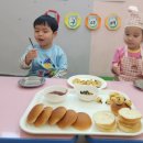 보람아트브레인어린이집 이미지