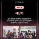 부산예술회관 이미지