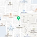 간석성령의열매어린이집