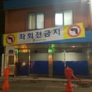 모두의상실 이미지