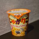 스타워즈 오락실 | 밥보다 간식을 더 많이 먹는 것 같은 후쿠오카 여행 DAY3: 일 포르노 델 미뇽, 멘야 카네토라, 3COINS...