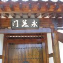 사군로 네이버블로그