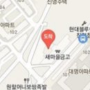 호평성모마취통증의학과의원 이미지