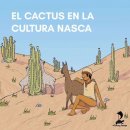 금화건설(주) | 25-11. BC.100-AD.800년경 페루 남부 해안 사막 지대에서 번성한 나스카 문화(Nazca Culture).