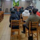 (사)대한안마사협회 부설 안마수련원 이미지