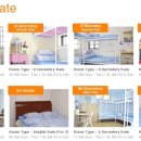 망고게스트하우스 이미지