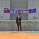 정규합기도 이미지