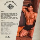 에스에스캠핑장 이미지