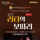 제주인(제주in) 이미지