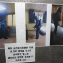 금천파크온천 이미지