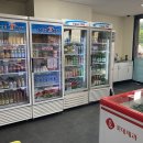 조암셀프빨래방