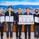 ㈜동아환경산업 경남도민일보