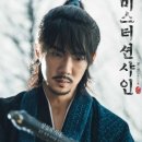 션샤인 이미지